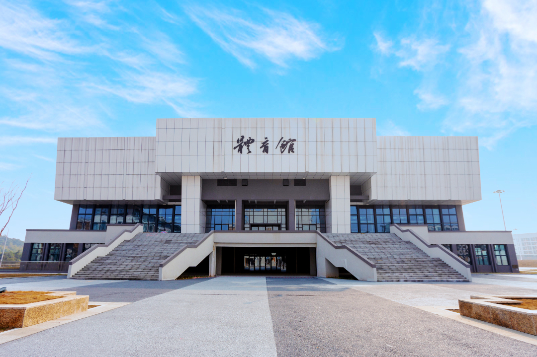 体育馆.jpg