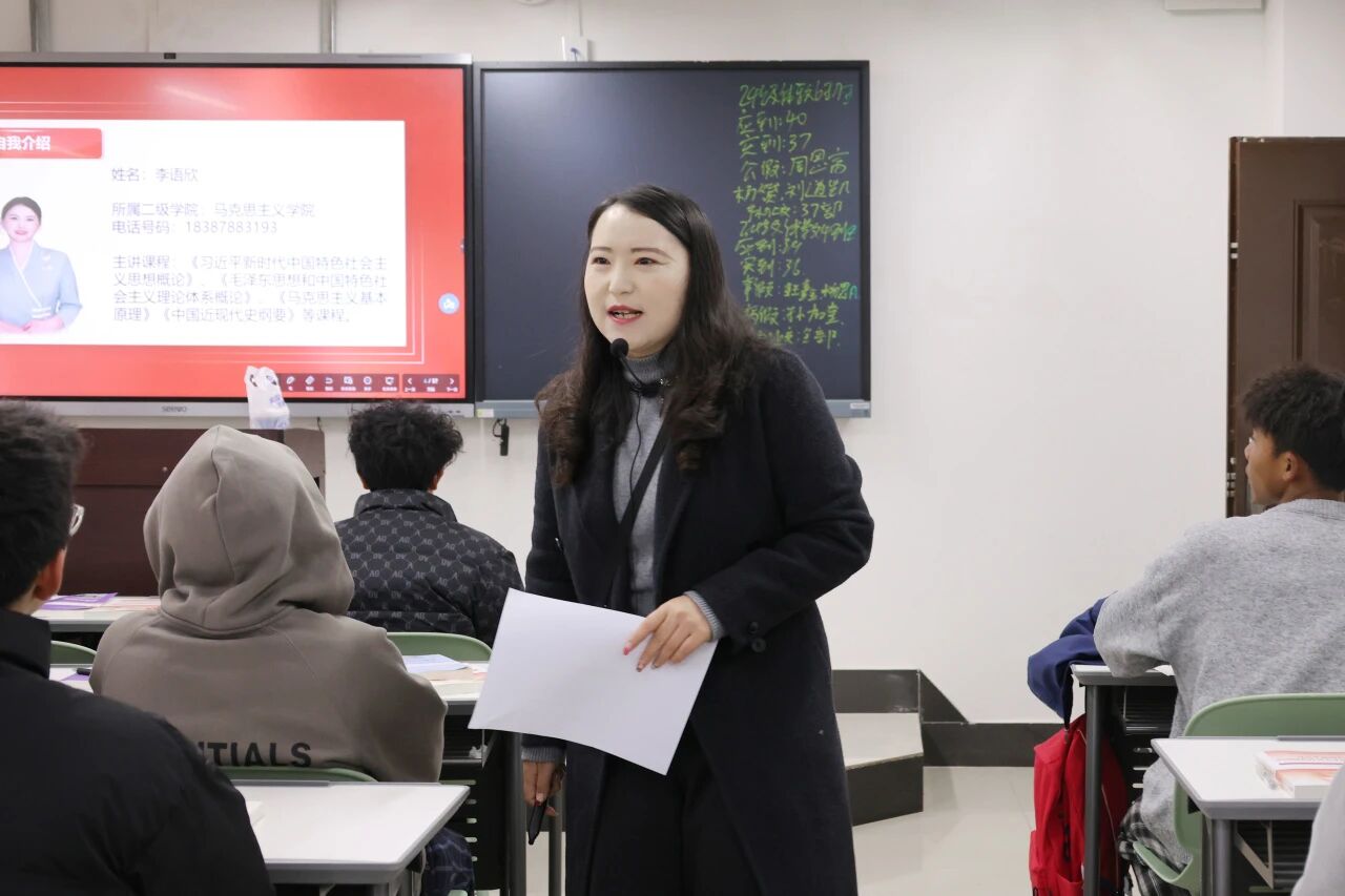 2026世界杯官方合作网站两项成果入选云南省思政教育一体化建设拟入选名单
