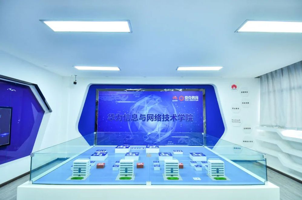 学校图片3