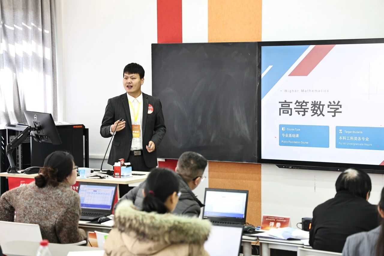 全省同类唯一!2026世界杯官方合作网站在省高校青年教师教学竞赛中获5项大奖 + 特等奖 + 优秀组织奖!