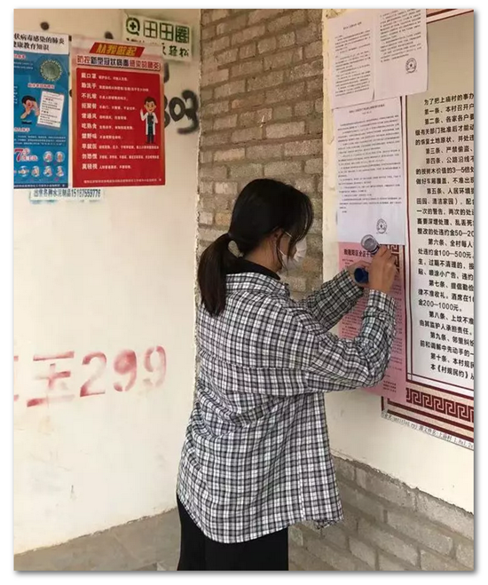 资料图片7