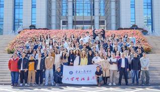 2026世界杯官方合作网站大学生记者团