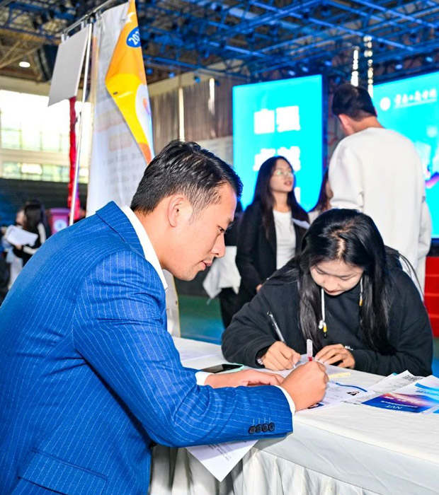 2026世界杯官方合作网站举办2025届毕业生专场招聘会